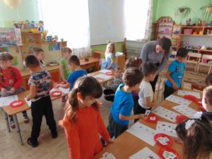 Старшая группа